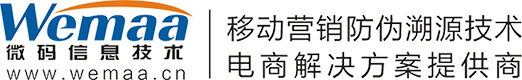 绵阳微码信息技术有限公司